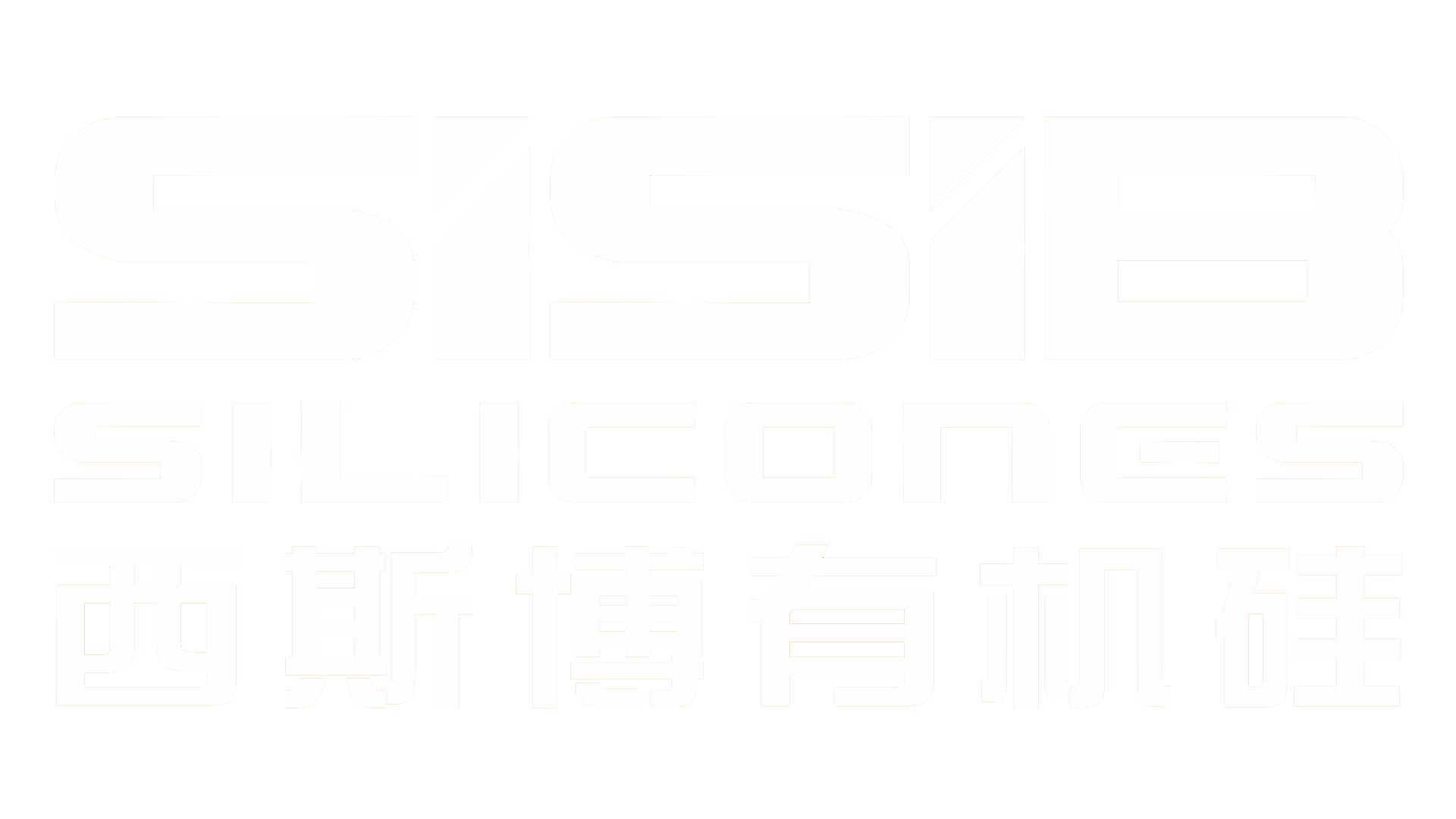 SISIB SILICONES_